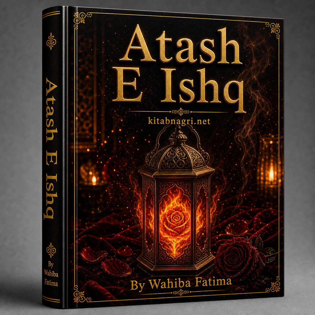 Atash E Ishq