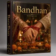 Bandhan