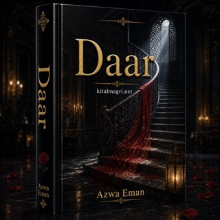 Daar
