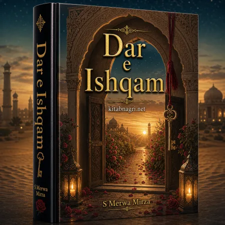 Dar e Ishqam