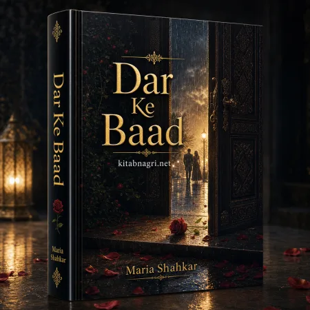 Dar Ke Baad
