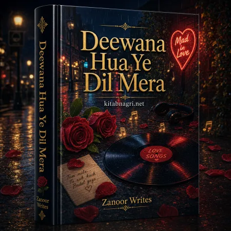 Deewana Hua Ye Dil Mera