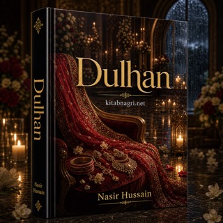 Dulhan