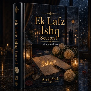 Ek Lafz Ishq Season 1