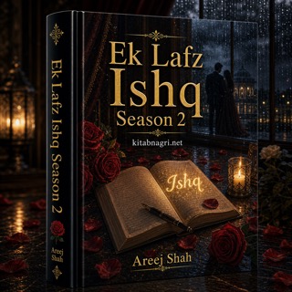 Ek Lafz Ishq Season 2