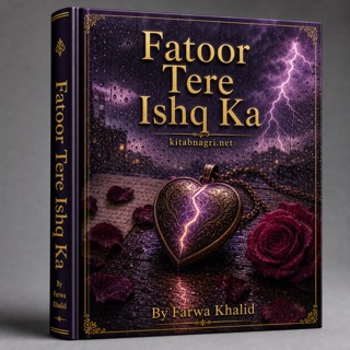 Fatoor Tere Ishq Ka