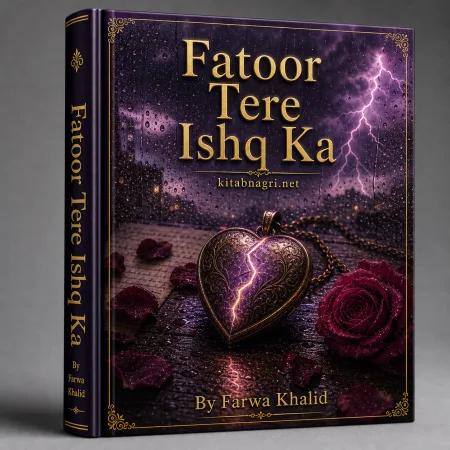 Fatoor Tere Ishq Ka