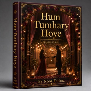 Hum Tumhary Hoye