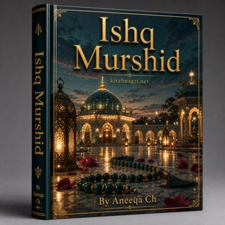Ishq Murshid