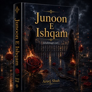 Junoon E Ishqam