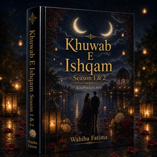 Khuwab E Ishqam Season 1 &amp; 2