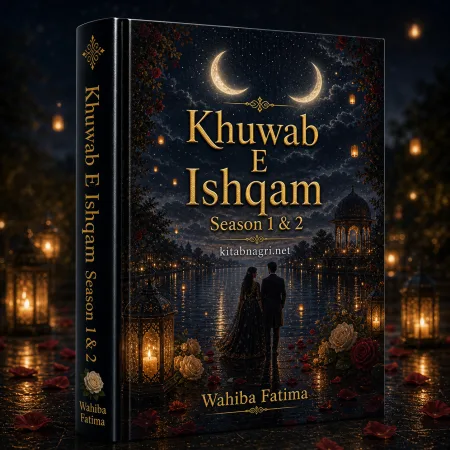 Khuwab E Ishqam Season 1 &amp; 2