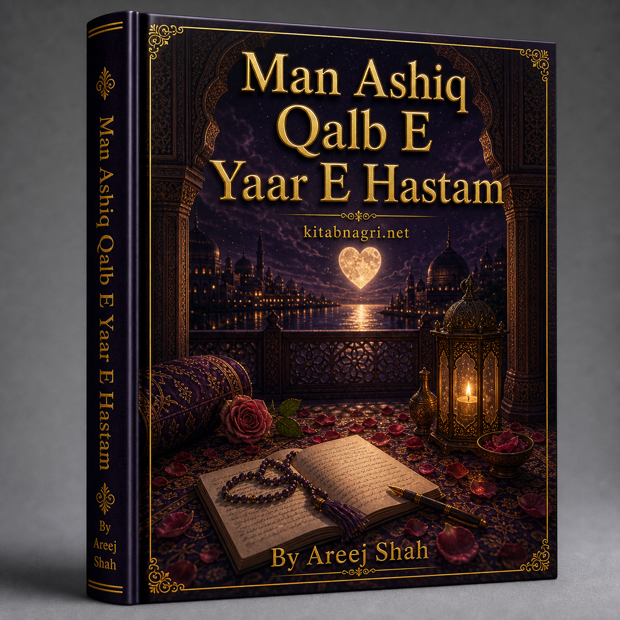 Man Ashiq Qalb E Yaar E Hastam