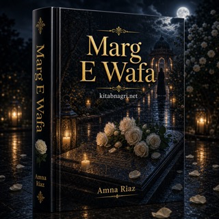 Marg E Wafa