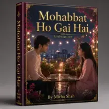 Mohabbat Ho Gai Hai