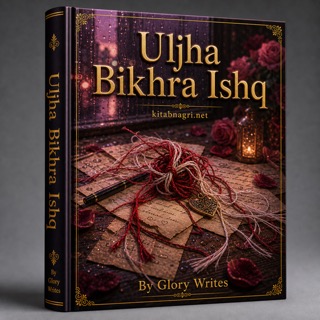 Uljha Bikhra Ishq