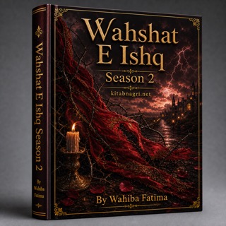 Wahshat E Ishq