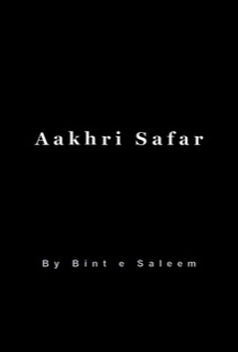 Aakhri Safar