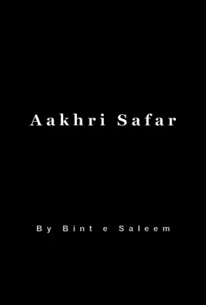 Aakhri Safar