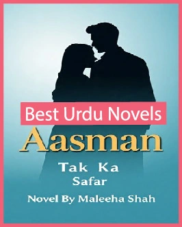 Aasman Tak Ka Safar