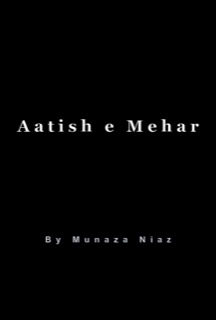Aatish e Mehar