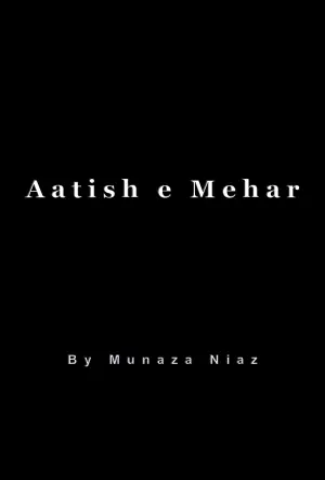 Aatish e Mehar