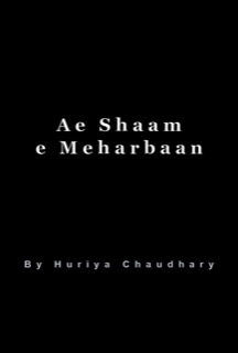 Ae Shaam e Meharbaan