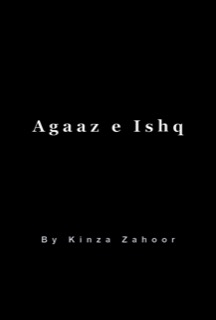 Agaaz e Ishq