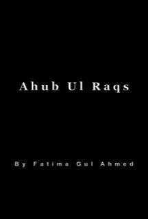 Ahub Ul Raqs