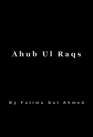 Ahub Ul Raqs