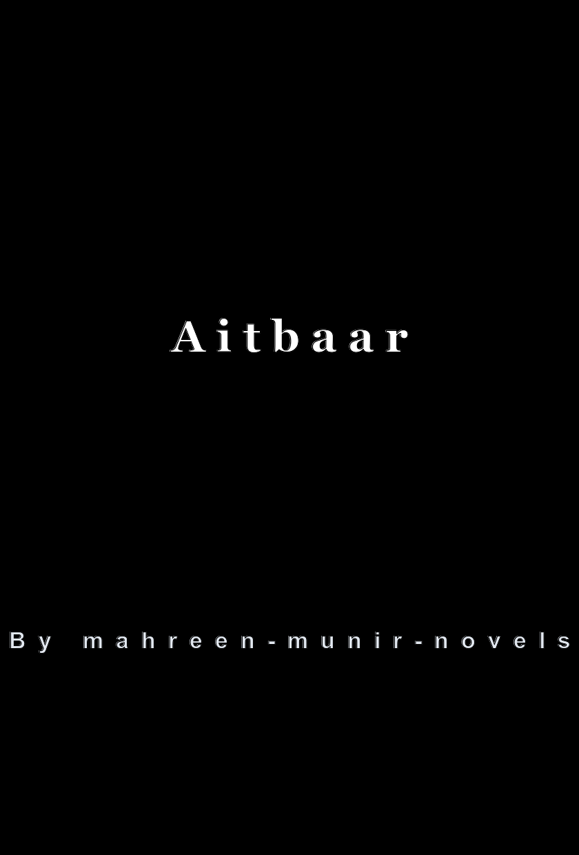 Aitbaar