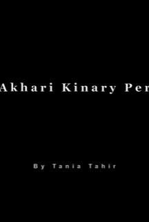 Akhari Kinary Per