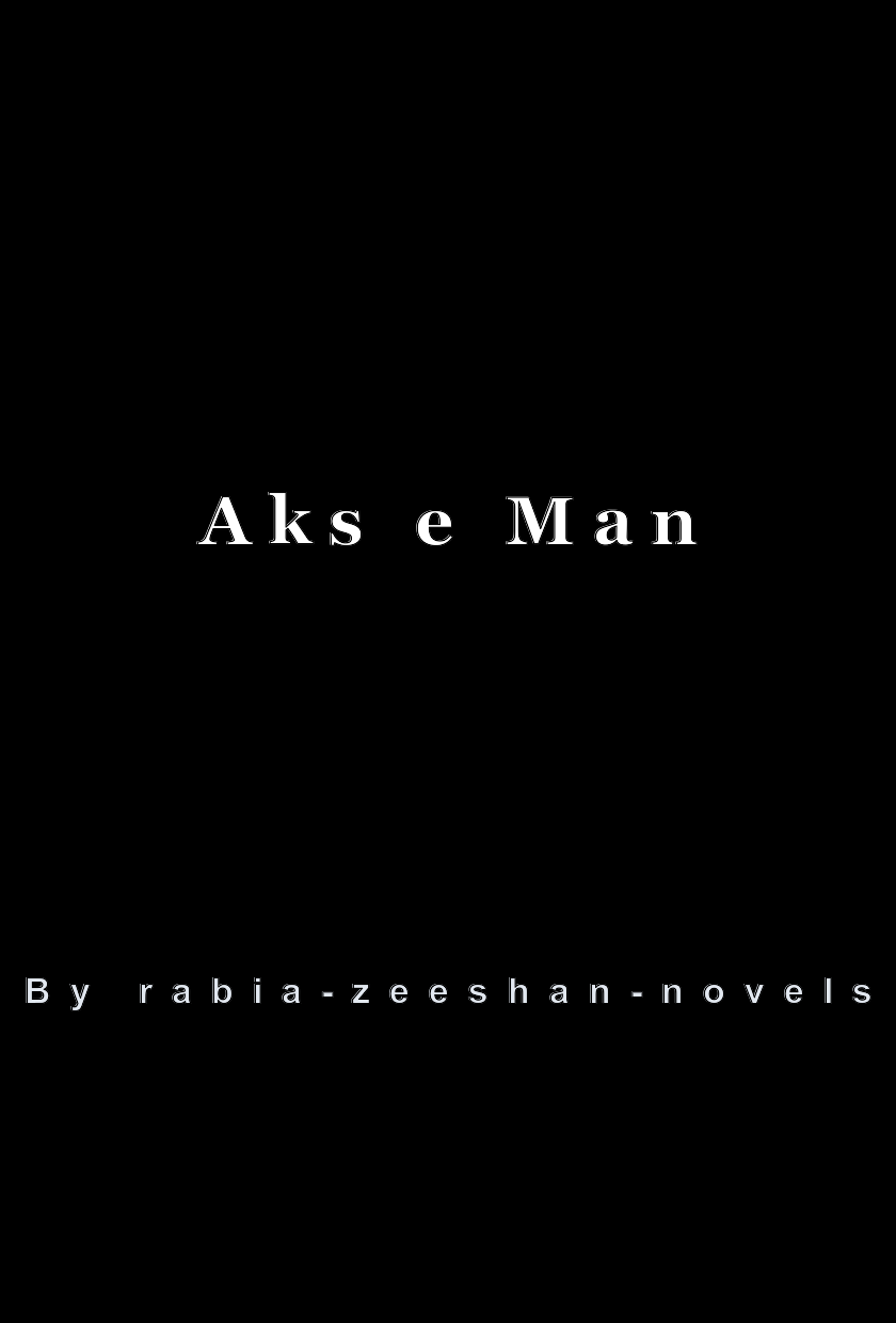 Aks e Man