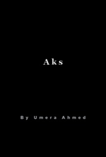 Aks