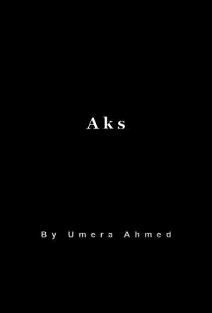 Aks