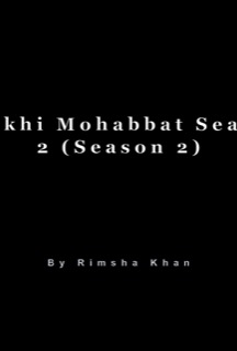 Anokhi Mohabbat Season 2