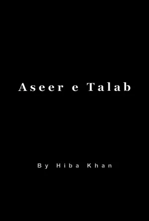Aseer e Talab