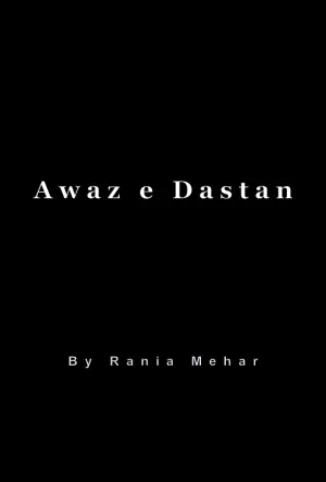 Awaz e Dastan