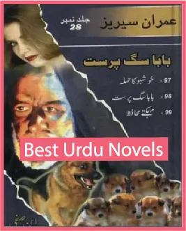 Baba Sug Parast