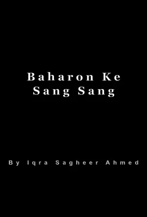 Baharon Ke Sang Sang