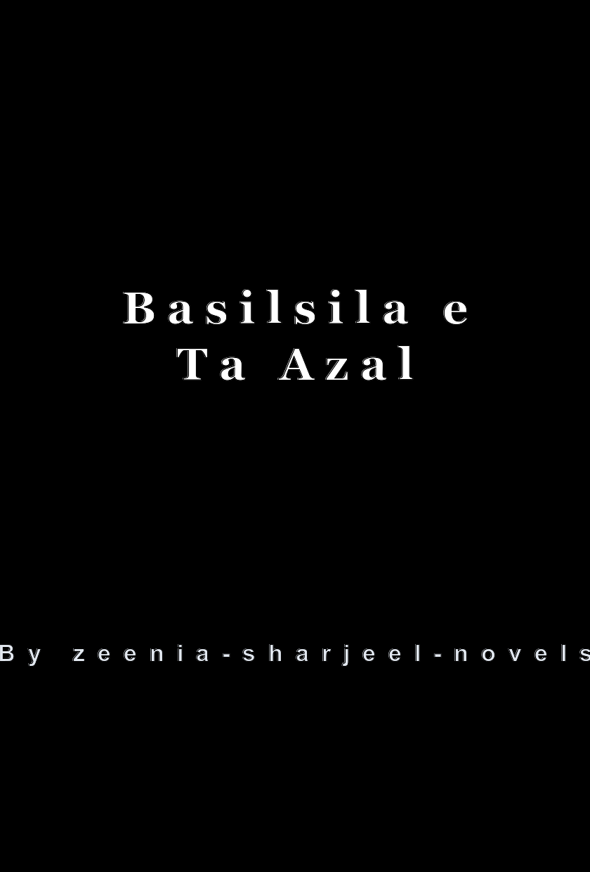 Basilsila e Ta Azal