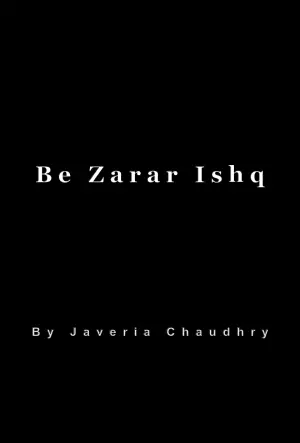 Be Zarar Ishq