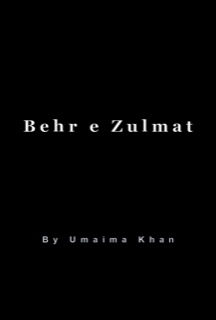 Behr e Zulmat