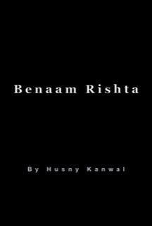 Benaam Rishta