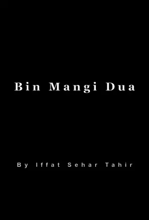 Bin Mangi Dua
