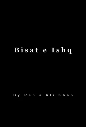 Bisat e Ishq