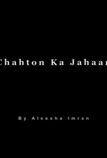 Chahton Ka Jahaan