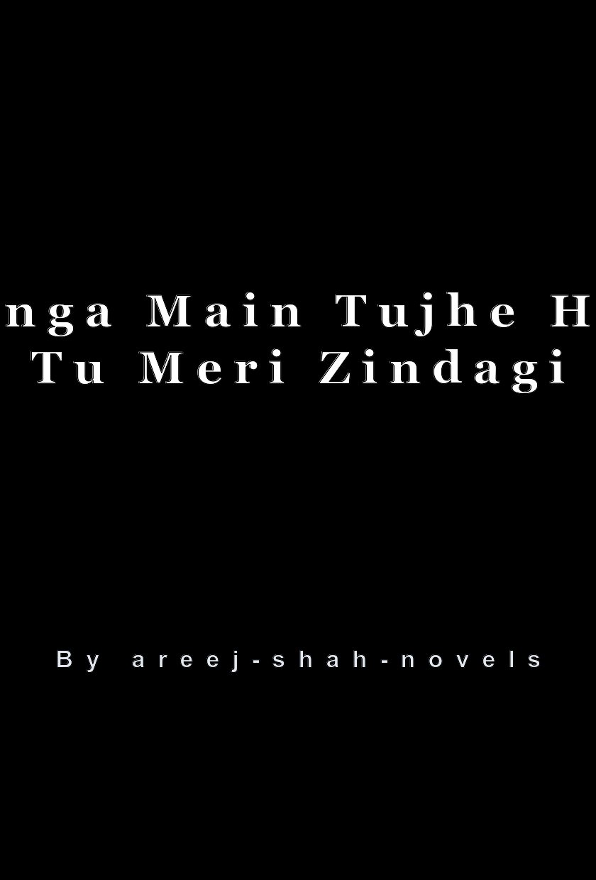 Chahunga Main Tujhe Hardam Tu Meri Zindagi