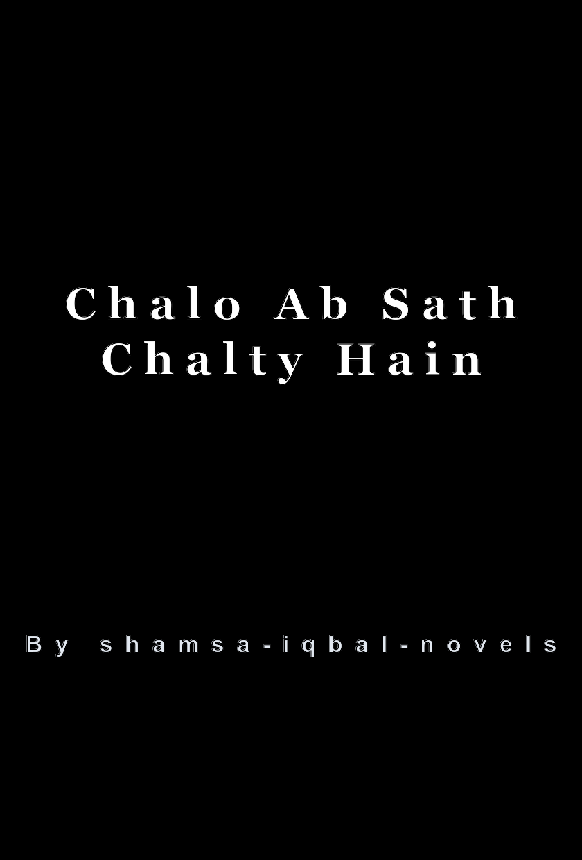Chalo Ab Sath Chalty Hain