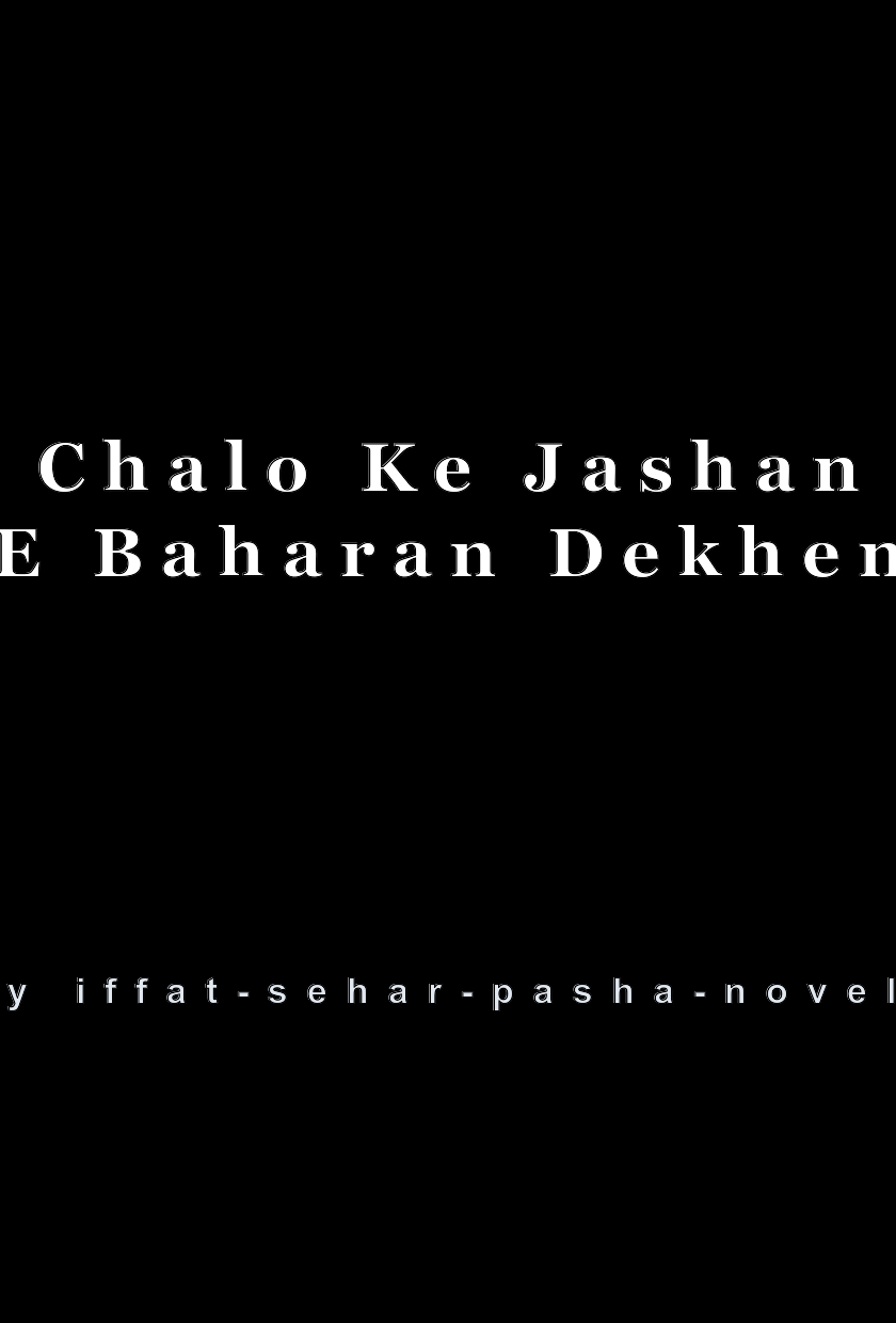 Chalo Ke Jashan E Baharan Dekhen